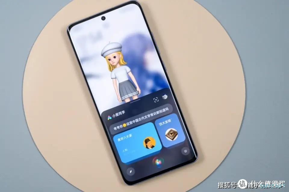 超级小爱上线：开启智能生活新体验