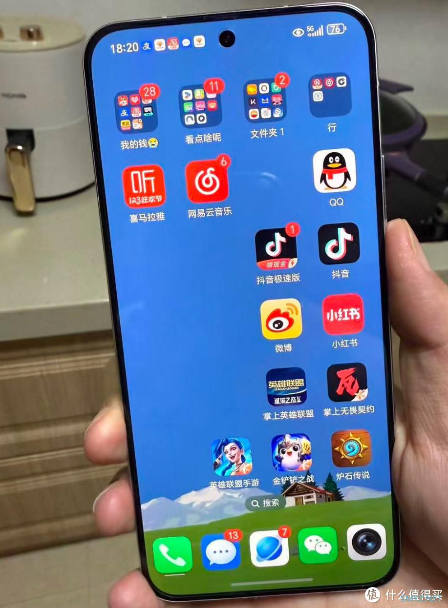 智能手机改变生活