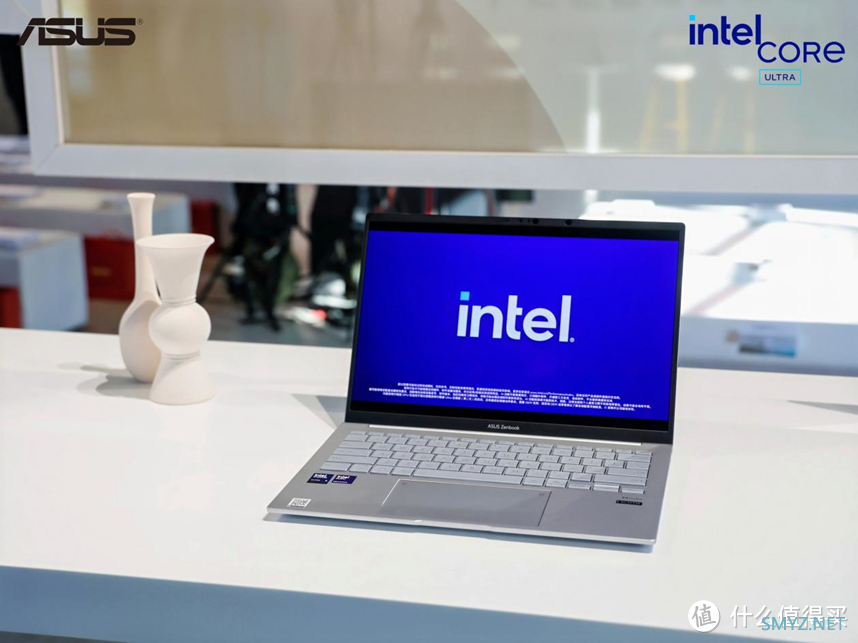 华硕灵耀景德镇新品鉴赏会，第二代英特尔酷睿Ultra AI PC发布