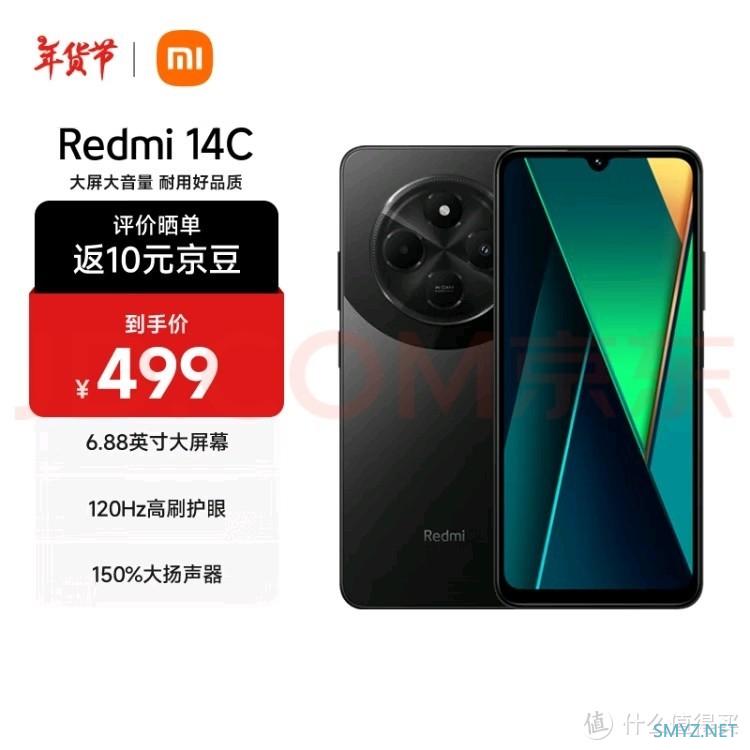2024年最后一天丢失手机，无奈，但这事让我懂得善用手机新功能。