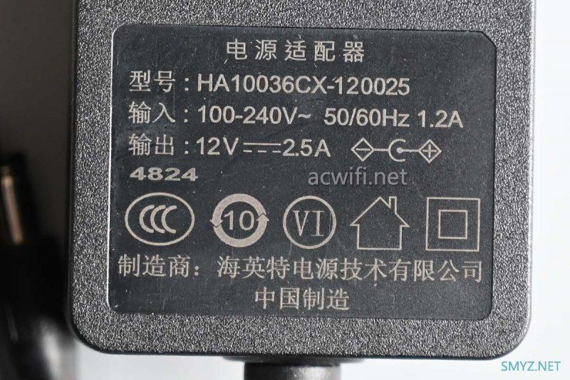 六口全万兆轻网管交换机联果LG510S-4T2XS拆机