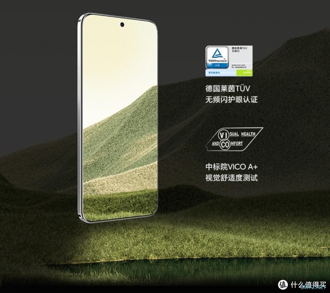 买新不买旧？不，旧机更有性价比！