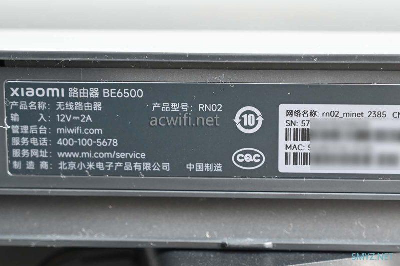 小米BE6500拆机,67了撬崩无线芯片