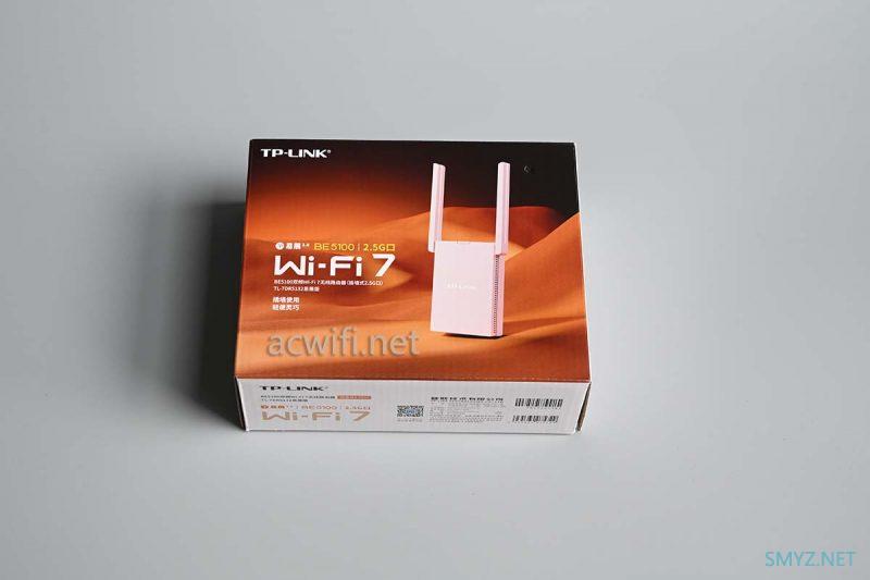 TP-LINK TL-7DR5132拆机墙插式Wi-Fi 7无线路由器
