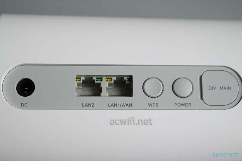 FiberHome烽火5G CPE Air拆机评测