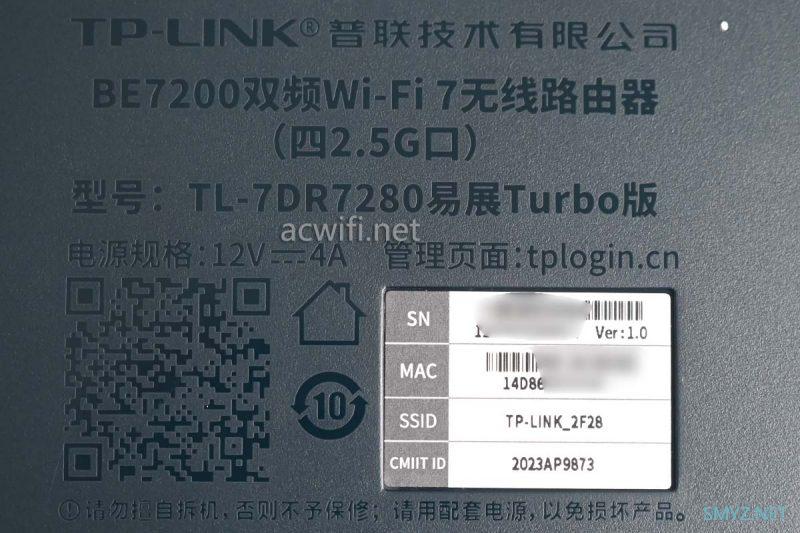 TP-LINK TL-7DR7280拆机,CPU决定了不能给你10G口