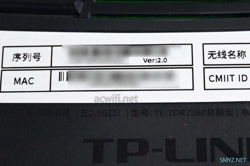 TP-LINK 7DR7260 v2.0拆机,跟v1.0有什么不同？
