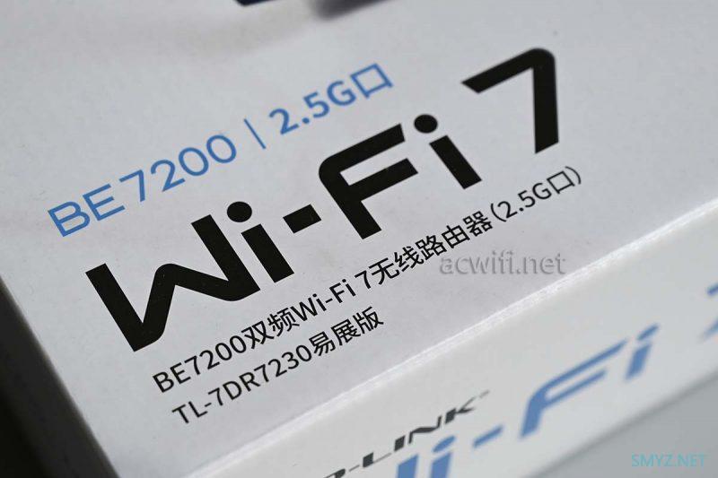 TP-LINK TL-7DR7230 v2.0拆机,跟v1.0版本有什么不同?