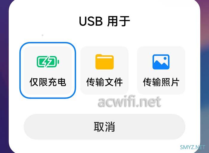 GL-BE3600拆机评测,有触摸屏的无线路由器