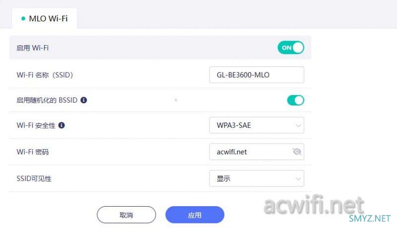GL-BE3600拆机评测,有触摸屏的无线路由器