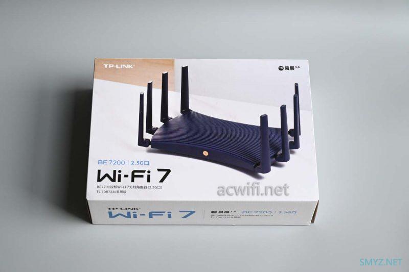 TP-LINK TL-7DR7230 v2.0拆机,跟v1.0版本有什么不同?
