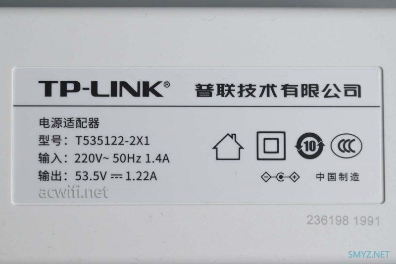TP-LINK S30套装拆机R405GP-AC、XDR3000S-PoE