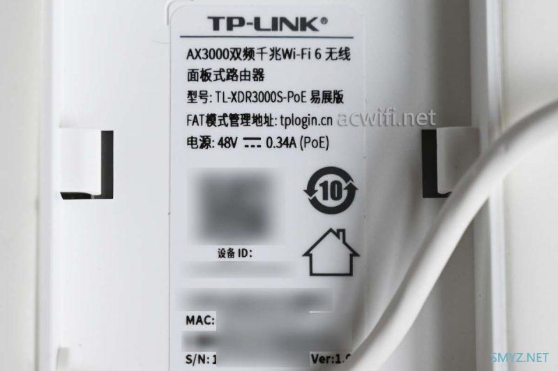 TP-LINK S30套装拆机R405GP-AC、XDR3000S-PoE