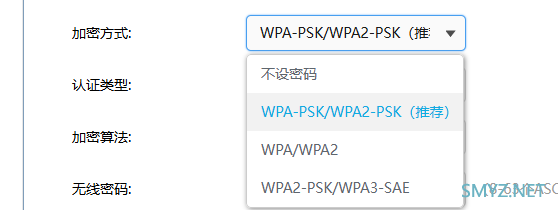 连接过相同的无线Wi-Fi 名称和密码造成情侣分手的原因是什么？