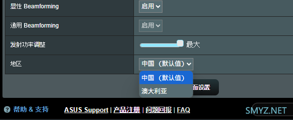 华硕TUF BE6500、TUF BE3600、灵耀魔方BD4在K点的测速,改区会变强吗？