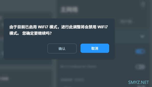 连接过相同的无线Wi-Fi 名称和密码造成情侣分手的原因是什么？