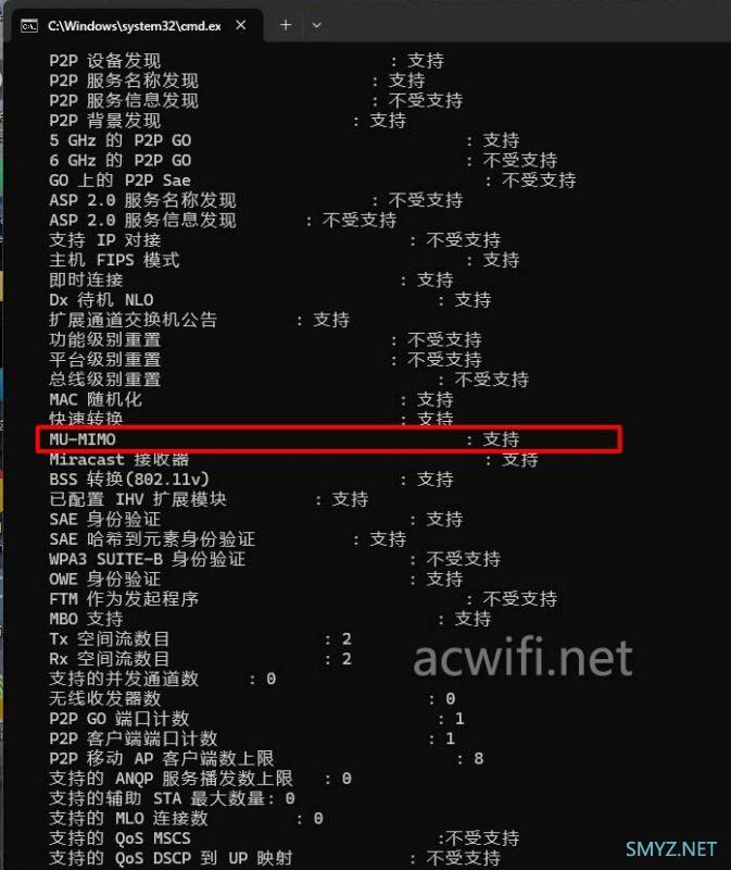 中兴问天BE6800Pro+拆机和详细评测 中兴问天BE6800Pro+拆机和详细评测