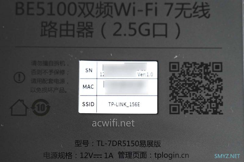 TP-LINK K73套装即7DR5150拆机 TP-LINK K73套装即7DR5150拆机