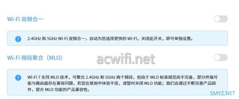 中兴问天BE6800Pro+拆机和详细评测 中兴问天BE6800Pro+拆机和详细评测