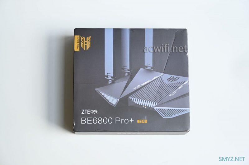 中兴问天BE6800Pro+拆机和详细评测 中兴问天BE6800Pro+拆机和详细评测