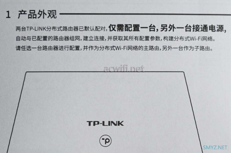 TP-LINK K73套装即7DR5150拆机 TP-LINK K73套装即7DR5150拆机