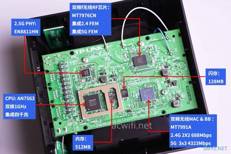 TP-LINK K73套装即7DR5150拆机 TP-LINK K73套装即7DR5150拆机