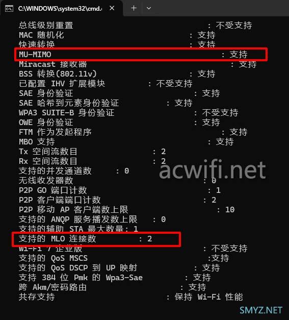 中兴问天BE6800Pro+拆机和详细评测 中兴问天BE6800Pro+拆机和详细评测