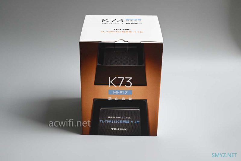 TP-LINK K73套装即7DR5150拆机 TP-LINK K73套装即7DR5150拆机