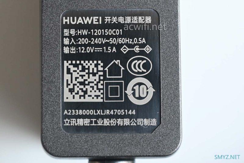 全网最详细华为X1拆机11根天线的无线路由器 全网最详细华为X1拆机11根天线的无线路由器
