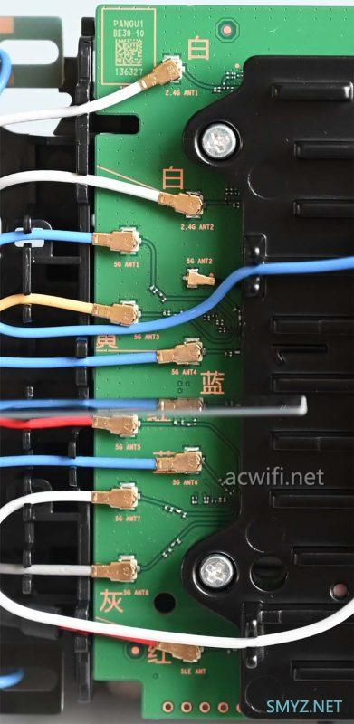 全网最详细华为X1拆机11根天线的无线路由器 全网最详细华为X1拆机11根天线的无线路由器